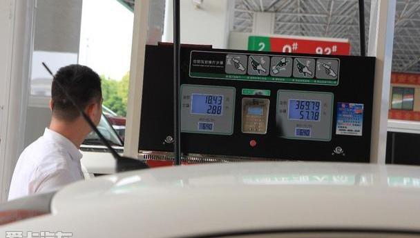 福特,长安,福睿斯