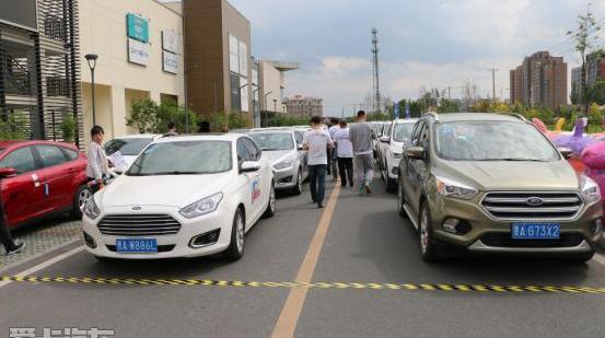 福特,福睿斯,福克斯,长安