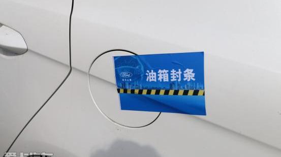 福特,福睿斯,福克斯,长安