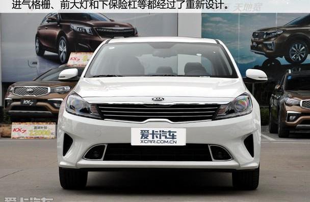 起亚,福瑞迪,东风,理念,焕驰