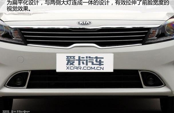 起亚,福瑞迪,东风,理念,焕驰