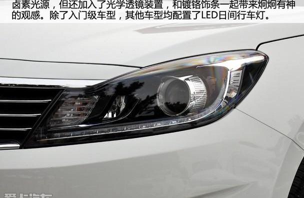 起亚,福瑞迪,东风,理念,焕驰