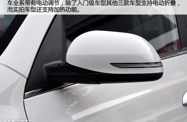 起亚,福瑞迪,东风,理念,焕驰