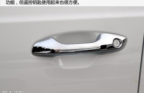 起亚,福瑞迪,东风,理念,焕驰