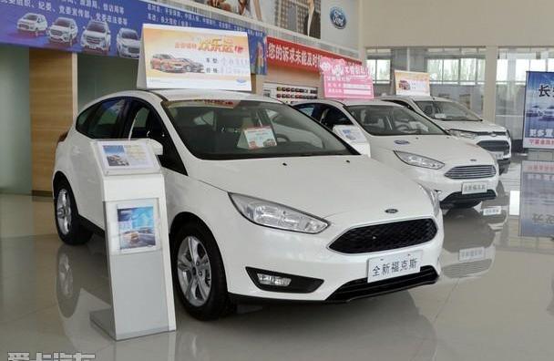 福特,福克斯,长安,福睿斯