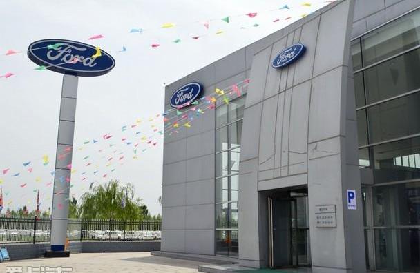 福特,福克斯,长安,福睿斯