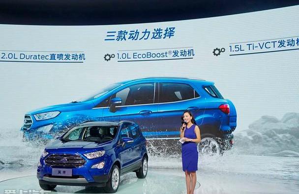 福特,长安,锐界,世纪,福睿斯