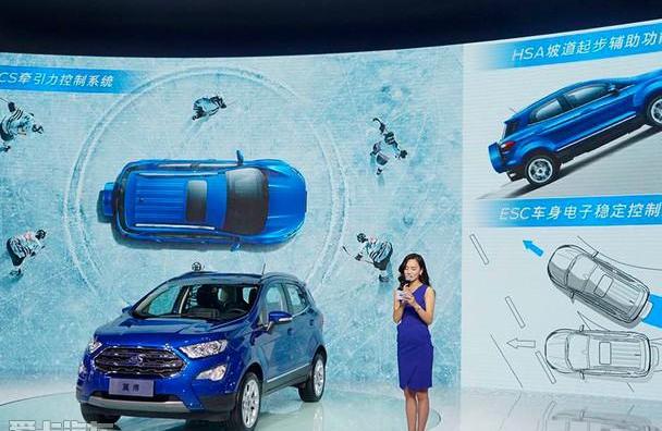 福特,长安,锐界,世纪,福睿斯