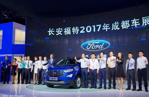 福特,长安,锐界,世纪,福睿斯