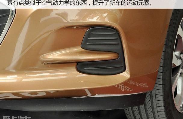 雪佛兰,长安,福特,福睿斯,福克斯