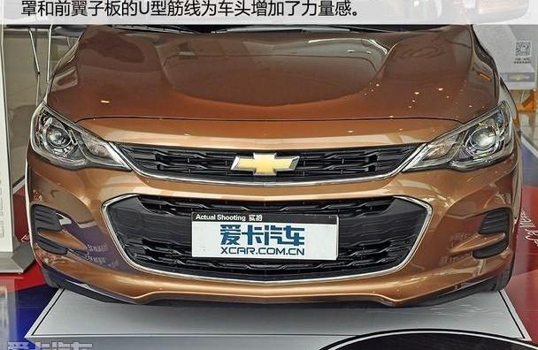 雪佛兰,长安,福特,福睿斯,福克斯