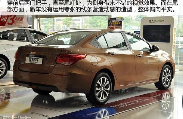 雪佛兰,长安,福特,福睿斯,福克斯