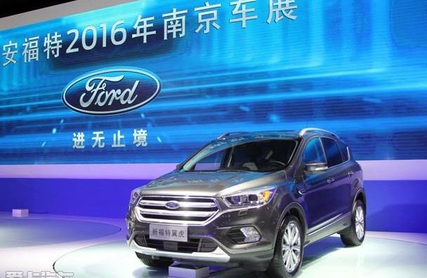 福特,长安,锐界,福睿斯,福克斯