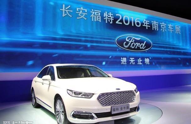 福特,长安,锐界,福睿斯,福克斯