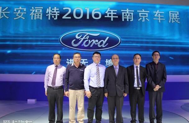 福特,长安,锐界,福睿斯,福克斯