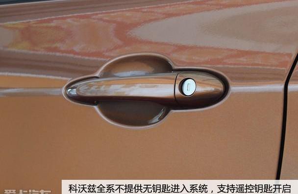 雪佛兰,宝来,速腾,捷达