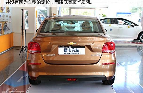 雪佛兰,宝来,速腾,捷达