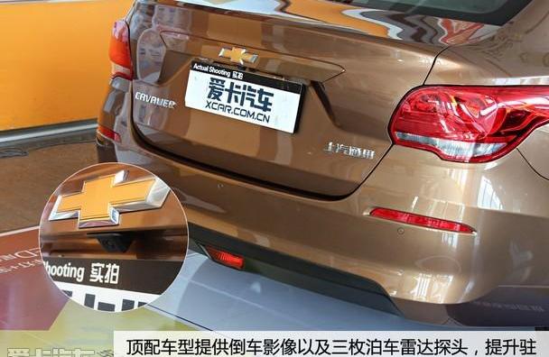 雪佛兰,宝来,速腾,捷达