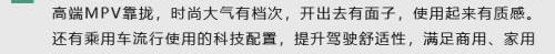 福特,全顺,江铃