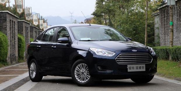 福特,朗逸,福睿斯,大众,雪铁龙