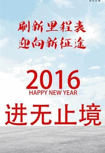 福特,福克斯,锐界,福睿斯,蒙迪欧