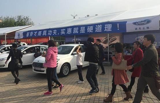 福特,福克斯,锐界,福睿斯,蒙迪欧