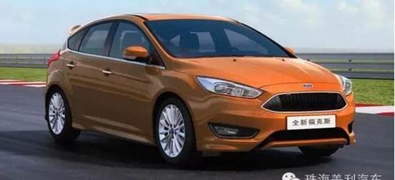 福特,福克斯,锐界,福睿斯,蒙迪欧