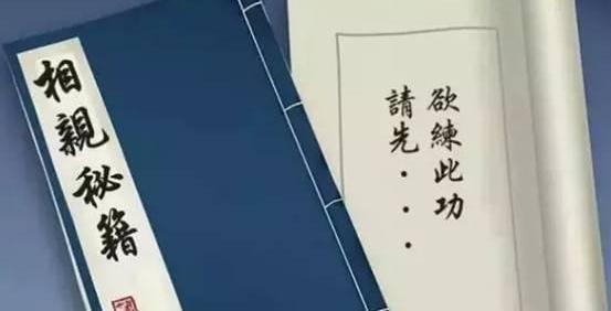 福特,福睿斯,长安,777