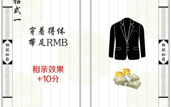 福特,福睿斯,长安,777