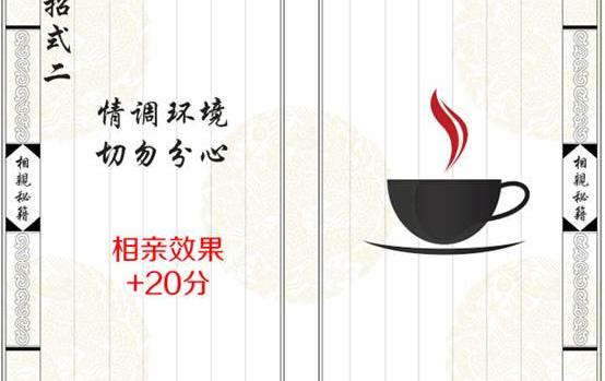 福特,福睿斯,长安,777