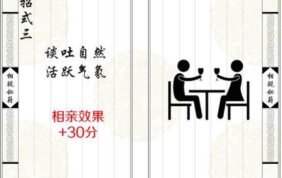 福特,福睿斯,长安,777