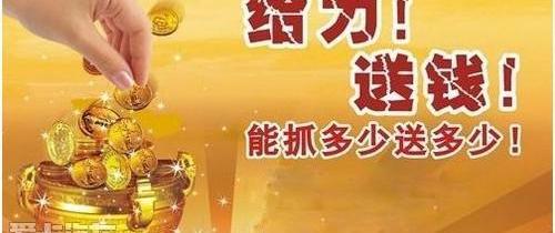 福特,福睿斯,长安,福克斯,锐界