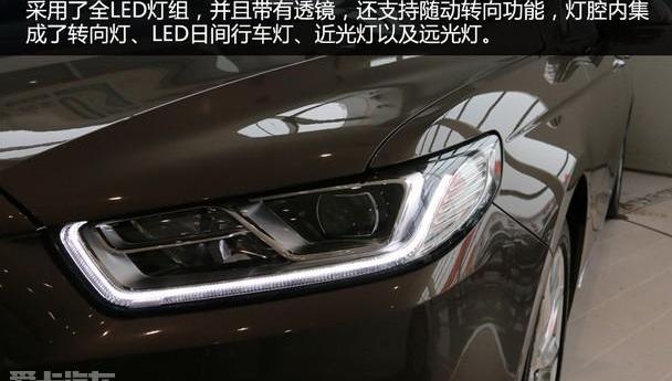 福特,蒙迪欧,长安,福睿斯,福克斯