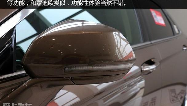 福特,蒙迪欧,长安,福睿斯,福克斯