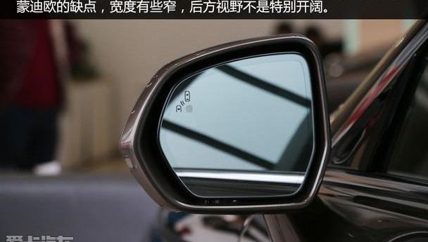 福特,蒙迪欧,长安,福睿斯,福克斯