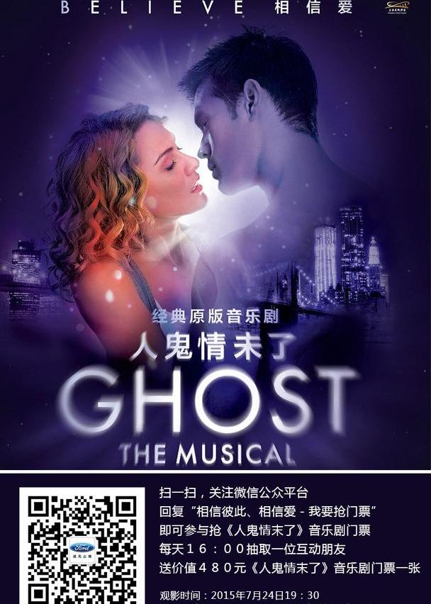 福特,长安,蒙迪欧,锐界,福睿斯