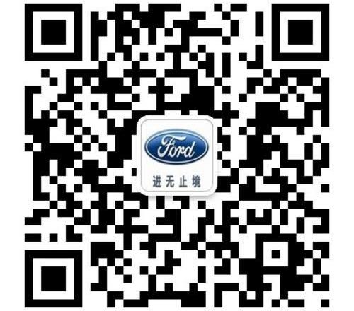 福特,长安,福克斯,锐界,福睿斯