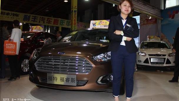 福睿斯,马自达,奇瑞,宝骏,长安