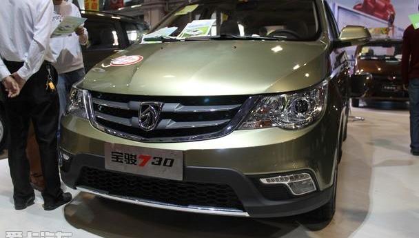 福睿斯,马自达,奇瑞,宝骏,长安