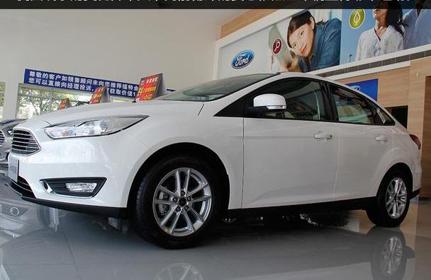 福克斯,长安,福特,福睿斯,蒙迪欧