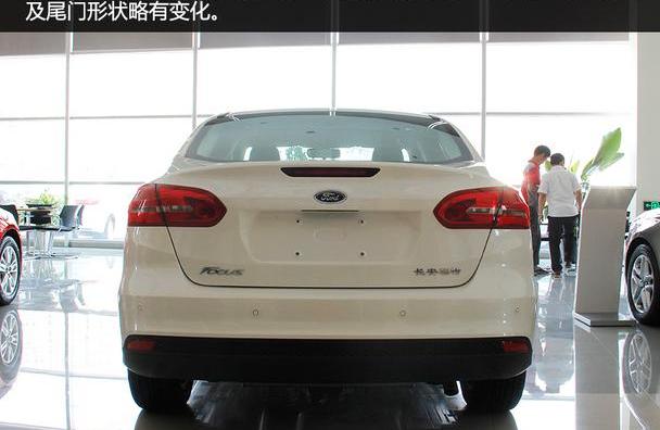 福克斯,长安,福特,福睿斯,蒙迪欧