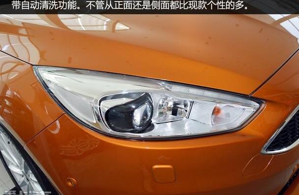 福克斯,福特,长安,福睿斯,蒙迪欧