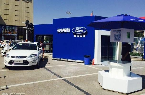 福特,长安,福克斯,理念,福睿斯