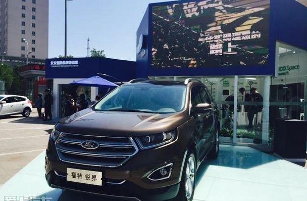 福特,长安,福克斯,理念,福睿斯