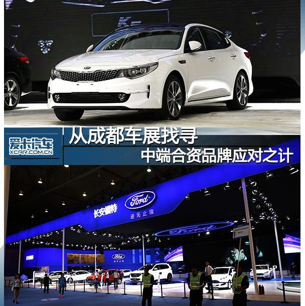 哈弗,奥迪,雅阁,宝马,长安