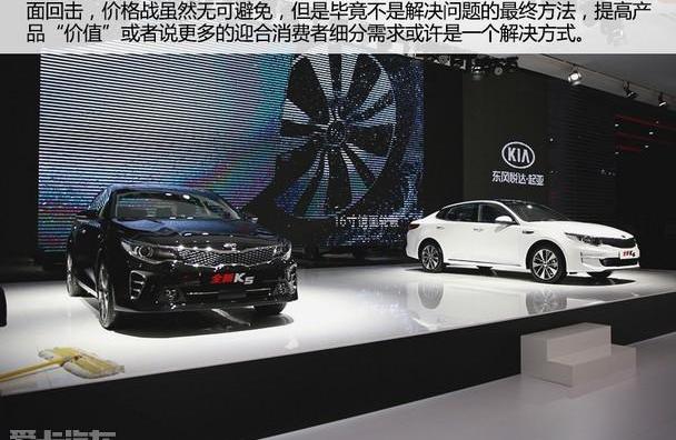 哈弗,奥迪,雅阁,宝马,长安