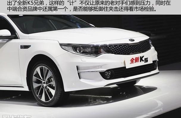 哈弗,奥迪,雅阁,宝马,长安