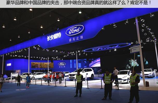 哈弗,奥迪,雅阁,宝马,长安