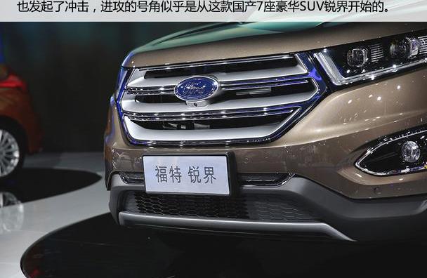 哈弗,奥迪,雅阁,宝马,长安