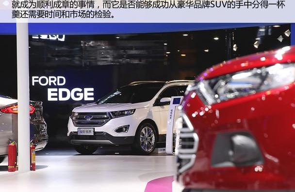 哈弗,奥迪,雅阁,宝马,长安